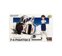 Egg Plane - 4 Phantom Ii