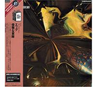 Egg - Polite Force [Import]