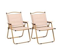 EGGREE Lot de 2 Chaises de Camping, Capacité de Charge de 120 kg, Accoudoirs en Bois et Tissu Oxford 600D, Chaises Pliantes Portables pour Camping, Plage, Terrasse, Pêche (Kaki)