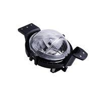 eglci Ensemble Antibrouillard Compatible avec Mini pour Paceman pour R61 2012 2013 2014 2015 2016 Antibrouillard Avant, Fonctionnement Diurne, sans Lumière, Pièces Automobiles