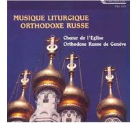 Eglise Orthodoxe de Geneve Dir - Musique Liturgique Orthodoxe Russe