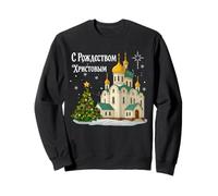 Église orthodoxe Russe de Noël Vintage Vacances d'hiver Sweatshirt