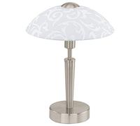 Lampe à poser SOLO E14 1X60W en acier nickel mat D265mm