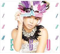 Ego [Ltd.Edition] [Import allemand]