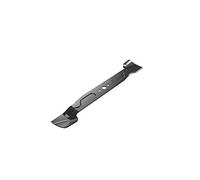 EGO POWER+ Lame Mulching Tondeuse 47 cm AB1901