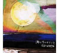 Ego-Wrappin - Michishio No Romance [VINYL]