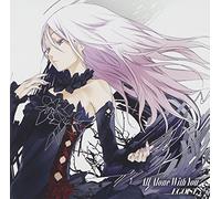 Egoist:All Alone with You [Import Allemand]