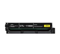 EGRMZ Cartouche de Toner Compatible avec Pactus Ctl-1100 Ctl-1100h Ctl-1100X Cp1100 Cp1100dw Cm1100dw Cm1100adw Prquinze(Y 1500 Page)