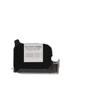 EGRMZ Imprimante Portable Cartouche d'encre Manuel Date Code de lot et imprimante de Codes à Barres pour Bouchon Bouteille et Pot cosmétiques Jet d'encre(1xBlack-25.4mm)