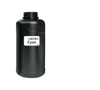 EGRMZ Vernis à Film DTF 1000ML par pièce, Compatible avec Les modèles d'imprimante A3 A4 XP600 TX800 1390 L800 L1800 L805 I3200 I1600 4050(1PC-Cyan)