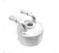 EGUIAS Kit De Radiateur De Refroidissemen Refroidisseur d Refroidisseur d'huile en Aluminium pour boîte de Vitesses AT6 9807979380 227571 pour Citroën C5 C4 pour Peugeot 3008 408 508(Old Model)