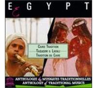 Egypt-Cairo Tradition-Taqasim