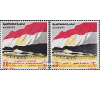 égypte 1202-1203 (complète.Edition.) Neuf avec Gomme Originale ** MNH 1975 Guerre (Timbres pour Les collectionneurs) Militaire/Chevalier