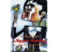 Egypte chante 3 abd elhal - Samir Mégally - Samir Megally Eds - Livre K7 - Livre