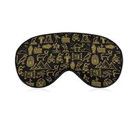 Égypte Culture des anciens dieux égyptiens sommeil masque pour les yeux couverture de sommeil doux bandeau masque de sommeil couverture pour le voyage du sommeil