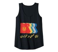 Egypte Drapeau Foot Sphinx égyptien Pharaon équipe Nationale Débardeur, Femme, Noir, L