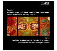 Egypte : Hymnes De L'église Copte Orthodoxe