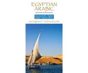 Egyptian ArabicEnglishEnglish Egyptian Arabic Dictionary Phrasebook by Jane Wightwick Jane Wightwick, Mahmoud Gaafar (Auteur)
