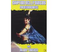 Egyptian Belly Dancing - Egyptian Belly Dancing - for Intermediates [Import anglais]