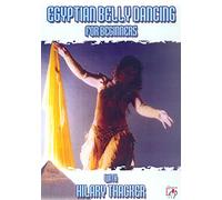 Egyptian Bellydancing for Beginners