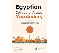 Egyptian Colloquial Arabic Vocabulary