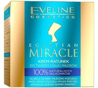 Egyptian Miracle-Crème De Sauvetage Universelle Pour Le Visage,Le Corps Et Les Cheveux40 MlIngrédients NaturelsSoins ComplexesPeau Douce Et SoupleCheveux Brillants