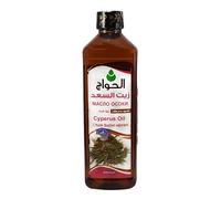 Egyptian Pharaoh Huile de cyperus bio pure et naturelle Saad pressée à froid Al Hawaj Elhawag El Hawag Concentrée Brute Parfait Extra Cheveux et Peau (1 paquet = 500 ml)