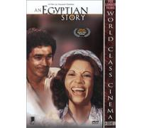 Egyptian Story