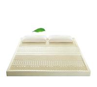 EGZASDI Matelas en Latex Naturel, Surmatelas en Latex Naturel 1 à 4 Pouces, Plusieurs Tailles(7.5cm,200x220cm)