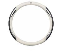 EHBXPA Housse de Volant en Cuir Microfibre, pour Fit Four Seasons, Protecteur antidérapant Respirant, pour Mazda EZ-6 Kai RX-8 Verisa,A