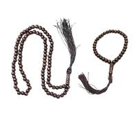 EHDWXVZM 2 Morceaux De Perles en Bois, Perles Musulmanes, Perles De Bénédiction, Cadeaux Islamiques, Couronne De Rose À Main, Bracelets en Bois en Bois.