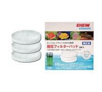 Eheim 32616155 Ouate Filtrante pour Aquariophilie