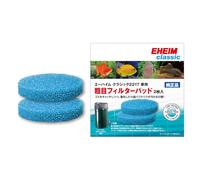 Eheim 32616171 Mousse Filtrante pour Aquariophilie