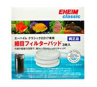 Eheim 32616175 Ouate Filtrante pour Aquariophilie