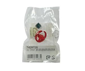 Eheim flotteur anti retour pour 2071 a 2078 Aquariophilie