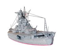 EHJRE 1/250 WW2 Navy Ship Paper Model Kits Papercraft Home Decor Cadeaux