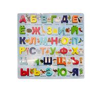 EHJRE Ensemble de Puzzles En Bois Alphabet Russe, Aides Pédagogiques Empilables,