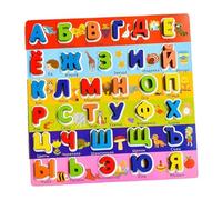 EHJRE Mots de Puzzle En Alphabet Russe, Planche de Puzzle En Bois, Reconnaissance Colorée Triage Du Jouet éducatif pour Les Meilleurs Cadeaux pour Les Tout-