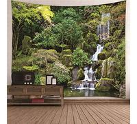 EHOMERY Tapisserie Murale Decor Tenture Épaisse Cascade Montagne Marron Vert Imprimée Chic Miral Décoration Murale Salon Chambre 150X130Cm