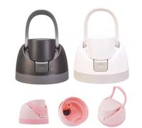 EHOTER Bouchon de rechange pour bouteille d'eau Owala Freesip 2024 à un bouton compatible avec Owala Cup 473,6 g, 680,4 g, 947,2 g, 1234 g, accessoire de rechange sans BPA pour Owala Free Sip (blanc +