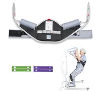 Ehucon Élingue de verticalisation pour patient, pour le transfert et le levage des personnes âgées - charge de travail sécurisée 227 kg (Petit)