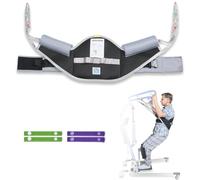 Ehucon Sangle assis-debout pour patient debout ou soulevant, support rembourré pour aider au transfert et à l'élévation pour personnes âgées - SWL500lb (noir, M)