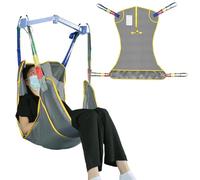 EHUCONHEEL Écharpe de levage en maille intégrale pour patient, sangle de transfert universelle pour palan électrique/plafond, aide au levage médical respirante à séchage rapide pour personnes âgées et