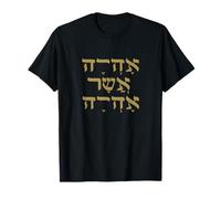 Ehyeh Asher Ehyeh phrase hébraïque YHWH Judaïsme T-Shirt