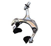 EHYSYN Vélo de Frein à Tambour Convient au Dispositif de Frein de vélo, équipement Fixe, Dispositif de Frein de vélo de Route, Levier de Frein à Pince C(Silver Radius Rear b)