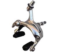 EHYSYN Vélo de Frein à Tambour Convient au Dispositif de Frein de vélo, équipement Fixe, Dispositif de Frein de vélo de Route, Levier de Frein à Pince C(Silver Radius Front)