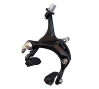 EHYSYN Vélo de Frein à Tambour Convient au Dispositif de Frein de vélo, équipement Fixe, Dispositif de Frein de vélo de Route, Levier de Frein à Pince C(Radius Black Front b)