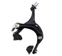 EHYSYN Vélo de Frein à Tambour Convient au Dispositif de Frein de vélo, équipement Fixe, Dispositif de Frein de vélo de Route, Levier de Frein à Pince C(Radius Black Rear br)