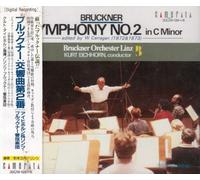 Eichhorn - Sinfonie Nr. 2 [Import]