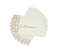 EID by MUBARAK DECORATION - Lot de 12 enveloppes Eid Mubarak - 9,5x17,5cm - HAUTE QUALITE - AID MOUBARAK - Pour une fête après RAMADAN Magnifique